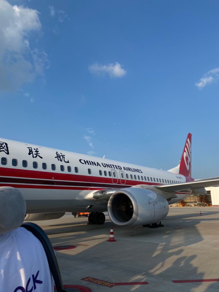 China market, warehouse, and cargo service