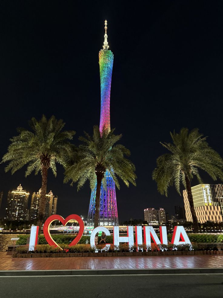 China market, warehouse, and cargo service